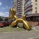 ��������� ��� ����� ������� - ����������� 2