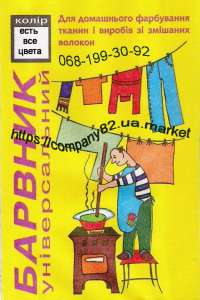 ��������� ��� �����, �������: ������������� ��� ���������� ������ - ����������� 1