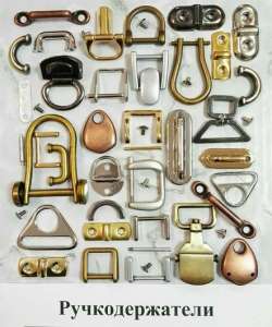 ��������� ��� �����, �������� , ������ , �������� � �.� - ����������� 1