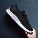 ��������� ��� ������ - ����������� 2