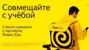 ��������� ��� ������ - ����������� 1