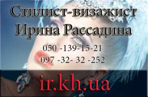 ��������� ��� ������ � �������� - ����������� 1