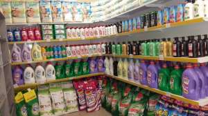 ��������� ��� ������, ��� ���� � ����� - ����������� 1