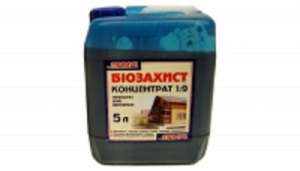 ��������� ��� ������ ������ ���������� 1:9 5� - ����������� 1