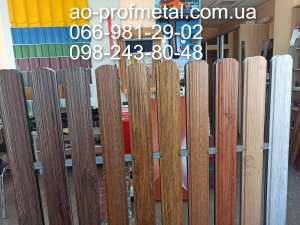 ��������� ��� ������, ��������� �� ����� ��� ������. - ����������� 1