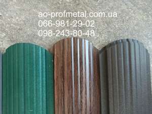 ��������� ��� ������, ���������, ����������, ���� �����. - ����������� 1