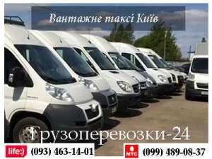 ��������� ��� ������� ��� - ����������� 1