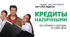 ��������� ��� ������� ���. ����� ����� ������������ - ����������� 1