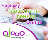 ������� � ����������: ��������� ��� �������� $100 � ����