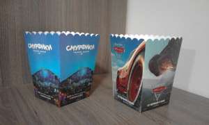 ��������� ��� �������� - ����������� 1