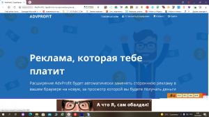 ��������� ��� �������� - ����������� 1