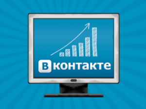 ��������� ��� �������� � ��, ���������, ����������� � ��������� - ����������� 1