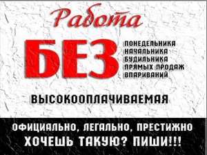 ��������� ��� �������� � ������! - ����������� 1