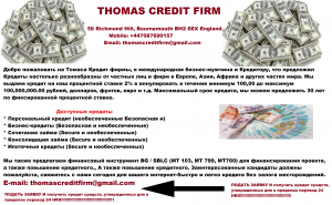 ��������� ��� �������� � ������� ������ �������� - ����������� 1