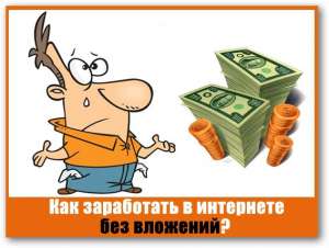 ��������� ��� �������� �� 15 000 �. � ������ - ����������� 1