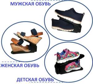 ��������� ��� �������� �����. ��������� ��� �����, ����������. - ����������� 1