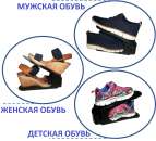 ������� � ����������: ��������� ��� �������� �����. ��������� ��� �����, ����������.