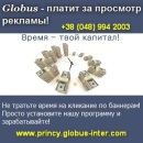 ������� � ����������: ��������� ��� �������� ������ 2014-2015 ��������