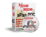 ������� � ����������: ��������� ��� �������� �������� �� ��� � ���������������