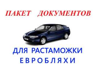 ��������� ��� ��������, ���������� ���������� ��� ���� ���������� - ����������� 1