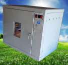 ��������� + ��� ��������� - ����������� 3