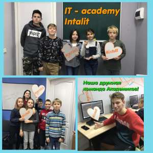 ��������� ��� ���������! - ����������� 1