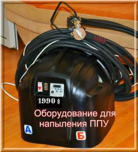 ��������� ��� ��������� � ����������� ��������� ���������������,������������ ��� - ����������� 1