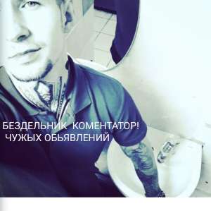 ��������� ��� ��������� ���� ��� � ���� �������� ��� ������� ���� �������� - ����������� 1