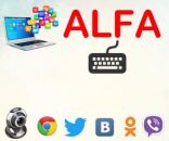 ������� � ����������: ��������� ��� ��������� ����������, ��������, ������