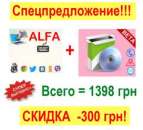 ��������� ��� ��������� ����������, ��������, ������ - ����������� 2