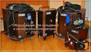 ��������� ��� ��������� ���������������. ������������ �� �������������. ��������. - ����������� 1