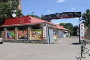 ��������� ��� ����������� � ��� - ����������� 1