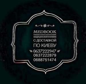 ��������� ��� ����������� ������ - ����������� 1