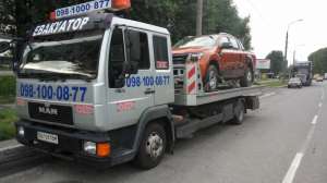 ��������� ��� �����������. ������ �������������� �� ������� - ����������� 1