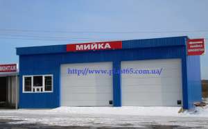 ���������, ���, �����������, ������������� �������� ��� ����, ����. - ����������� 1