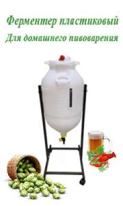 ��������� ��� ������������ ��������� ���� - ����������� 1