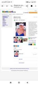 ��������� ��� ����,���������� ��� ��� - ����������� 1