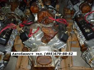 ��������� ���-131 (130), ��� 236, 238.., ����� 740,10, ���- 66 (53,52), (����� 100%) - ����������� 1