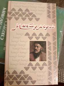 ���������. ���糿 - ����������� 1