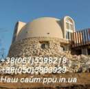 ��������� ���� 110$ �� �.�� �� �������� ����������. - ����������� 2