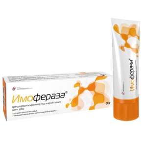 ��������� ���� 30 � - ����������� 1