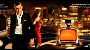 ��������� ���� Espionage - ����������� 1