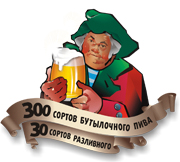 ��������� ���� - ����������� 1