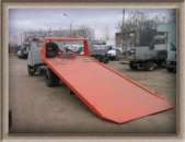 ��������� ����. ��������� - ������