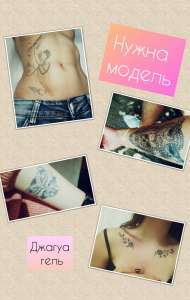 ��������� ���� - ����������� 1