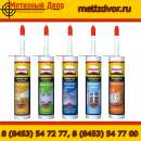 ��������� ����. ������������ - ������