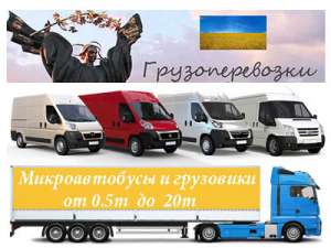 ��������� ���� - ����������� 1