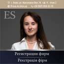 ������� � ����������: ��������� ����