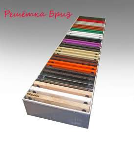 ��������� ���� KZTO Radiator (������ 200 ��)! ������� ������ ��� �����������! - ����������� 1