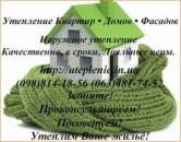 ������� � ����������: ��������� ���� K��� ����, ������ ��ap����, ��������, �����, ������ ������������� �aca���. �� 200 ���